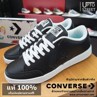 [แท้ 100%] รองเท้า Converse Star Court Ox - Black [159806CBK]