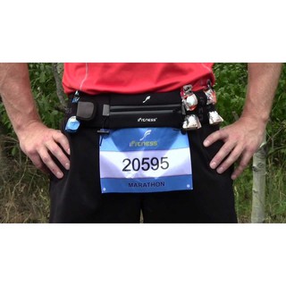 Fitletic Ultimate II running belt