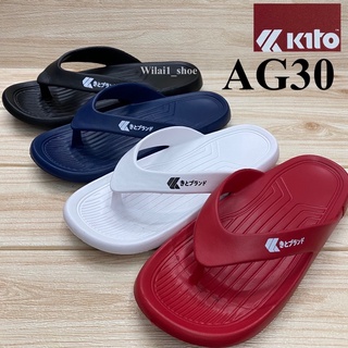 Kito AG30 รองเท้าแตะหนีบ (36-43) สีดำ/กรม/ขาว/แดง