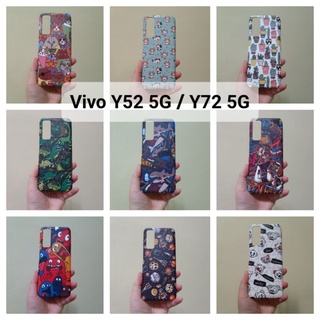 เคสแข็ง Vivo Y52 5G / Y72 5G เคสไม่คลุมรอบนะคะ เปิดบน เปิดล่าง (ตอนกดสั่งซื้อ จะมีให้เลือกลายก่อนชำระเงินค่ะ)