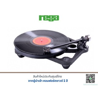 REGA RP-8 เครื่องเสียง