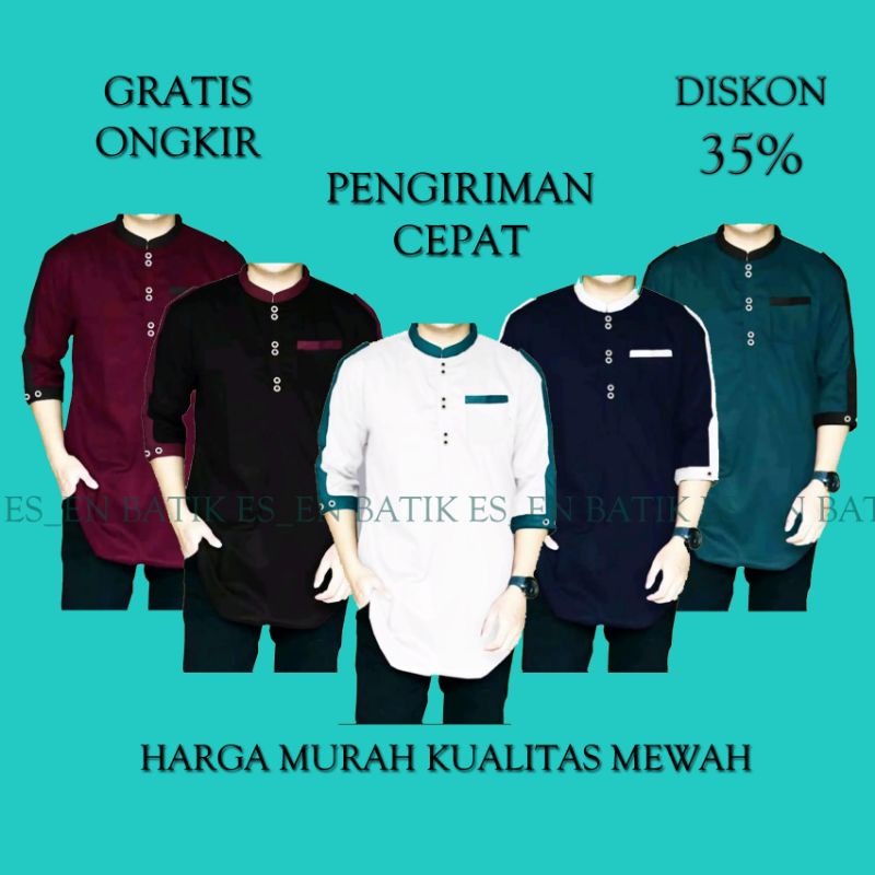 เสื้อเชิ้ตผู้ใหญ่ Koko Kurta Zaka แขนสั้นล่าสุด