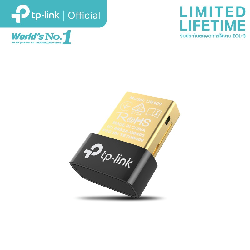 TP-Link UB400 Bluetooth 4.0 Nano USB Adapter