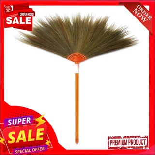 เอโร่ ไม้กวาดด้ามพลาสติก แพ็ค 3 ด้ามaro Plastic Broom x 3 Pcs