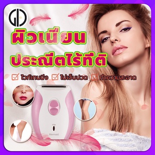 GIU™ เครื่องกำจัดขน 3 ใน 1. พกพา สำหรับทุกส่วนของร่างกาย ใต้วงแขน ขนแขน บริเวณบิกินี่. กำจัดขนถาวร ชาร์จไฟUSB、ใบสแตนเลส