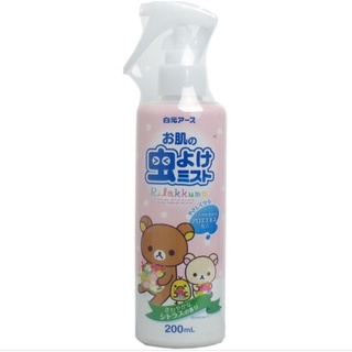 insect repellent mist for skin  Rilakkuma citrus scent 200mL สเปรย์ไล่แมลง กลิ่น Rilakkuma กลิ่นซิตรัส 200มล.