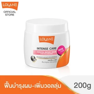 โลแลน อินเทนซ์ แคร์ เคราติน รีแพร์ มาส์ก สูตรเพิ่มวอลลุ่มให้เส้นผม 200 กรัม