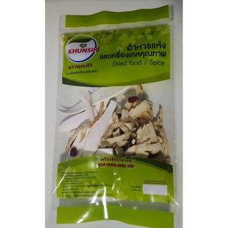 #เครื่องตุ๋นยาจีน #เครื่องตุ๋นไก่ยาจีน 100 กรัม #Chinese Herbal Soup 100 Grams สด สะอาด บำรุงร่ายกาย ตราคุณศิริ