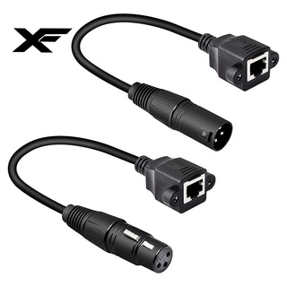 สายเคเบิลเชื่อมต่อเครือข่าย XLR 3Pin เป็น RJ45 ตัวเมีย ตัวผู้ เป็น RJ45 1 คู่