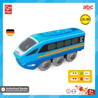 Hape ของเล่นไม้ รถไฟ ควบคุมระยะไกล (มีเสียงมีไฟ) Remote-Control Train ของเล่นเสริมพัฒนาการ 3 ขวบ ขึ้นไป