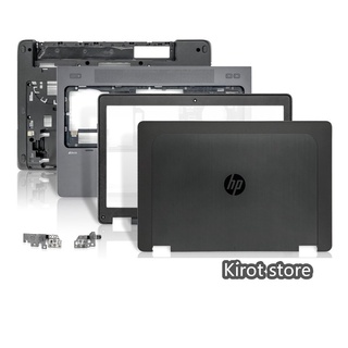 Kirot ของแท้ ฝาครอบด้านข้างแล็ปท็อป สําหรับ HP Zbook 15 G1 G2 A B side C D