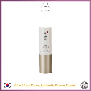 THE FACE SHOP YEHWADAM Hwansaenggo Snow Glow Dark Spot Attenuating Multi Balm SPF50+ PA++++ 7g *ของแท้จากเกาหลี*