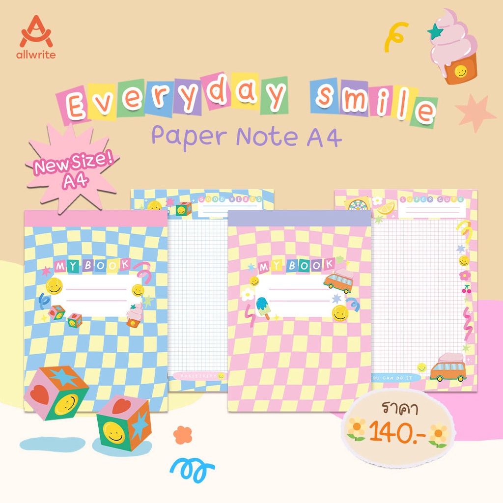 allwrite - Everyday smile Paper Note | A4