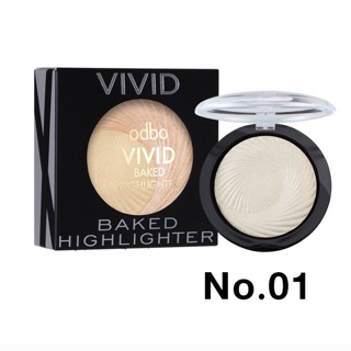 Odbo Vivid Baked Highlighter โอดีบีโอ วิวิด เบค ไฮไลท์เตอร์ หน้าฉ่ำ หน้าวาว