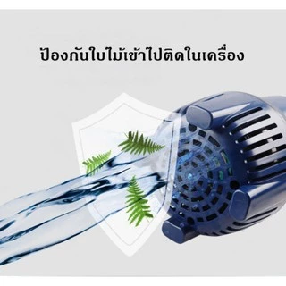 ปั๊มน้ำประหยัดไฟ SOBO WP12000LP /16000LP /22000LP /26000LP ปั๊มน้ำบ่อปลาขนาดใหญ่