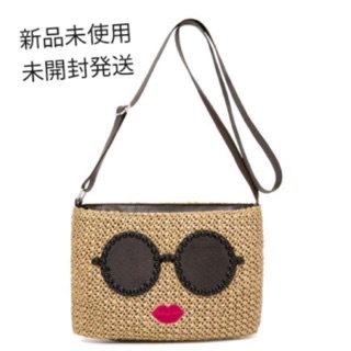 a-jolie basket shoulder bag