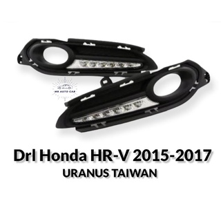 ไฟเดไลท์ Honda hrv HRV 2015 2016 2017 เดไลท์ ฝาครอบไฟตัดหมอก มีไฟเดไลท์ DRL HONDA HR-V 2015-2017 URANUS