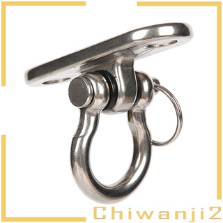 [Chiwanji2] ตะขอแขวนเพดานโลหะทนทานสําหรับแขวนเปลโยคะกลางแจ้ง