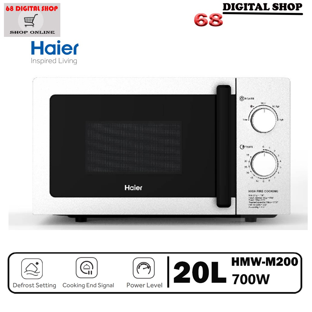 Haier ไมโครเวฟ HMW-M2002S ขนาด 20 ลิตร 700 วัตต์ รุ่น HMW-M2002S