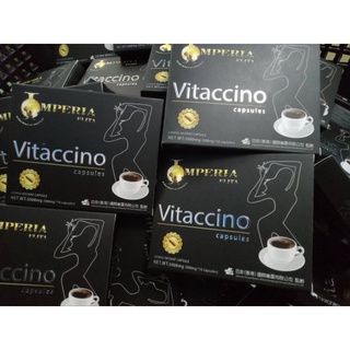 ❤ใหม่ ! อาหารเสริมระดับพรีเมี่ยม Vitaccino capsuleไวตาชิโน่ แคปซูล แคปซูลกาแฟ แคปซูลกาแฟลดน้ำหนัก ไวแทคชิโน่ ❤