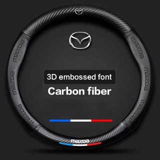 For Mazda car carbon fiber steering wheel cover ปลอกพวงมาลัย หนังคาร์บอนไฟเบอร์ สำหรับ CX8 CX5 CX3 CX30 mazda 3 Mazda 2 RX8 RX7 BT50 787B