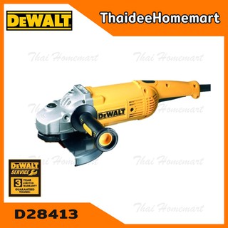 DEWALT เครื่องเจียร์ไฟฟ้า 7 นิ้ว รุ่น D28413 (2200วัตต์) รับประกันศูนย์ 3 ปี