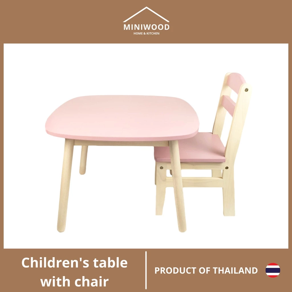 MINIWOOD โต๊ะเก้าอี้เด็ก เก้าอี้เด็กอนุบาล kids table and chairs