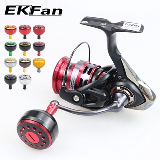 EKFan ลูกบิดรีลอลูมิเนียม เหมาะสำหรับ daiwa Shimano เส้นผ่าศูนย์กลาง 32 มิลลิเมตร / 35 มิลลิเมตร / 38 มิลลิเมตร สำหรับรอกตกปลา