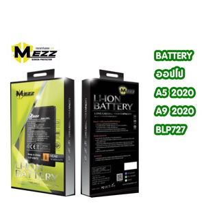 Mezz แบตเตอร์รี่ ออปโป A5 2020 / A9 2020 /  BLP727 batt แบต A5/2020 / A9/2020 / A52020 / A92020 / มี มอก. รับประกัน1ปี