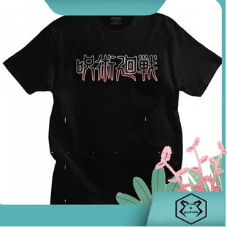 เสื้อยืดแขนสั้น คอกลม ผ้าฝ้ายแท้ พิมพ์ลายอนิเมะ Jujutsu Kaisen เหมาะกับของขวัญ แฟชั่นคลาสสิก สําหรับผู้ชาย