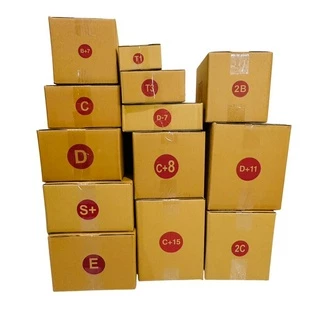 เบอร์ D+11 กล่องไปรษณีย์ กล่องพัสดุ ทำจากกระดาษ KA มีพิมพ์จ่าหน้า