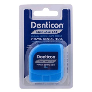 ไหมขัดฟัน เคลือบวิตามินซีและอีเข้มข้น Denticon Gumcare C&amp;E Dental Floss 50m