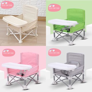  nnshop [พร้อมส่ง] เก้าอี้ทานอาหารเด็ก พับเก็บได้ สไตล์เกาหลี มินิมอล