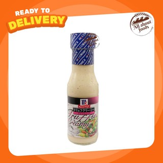 McCormick Truffle Creamy Dressing 230 ml. แม็คคอร์มิค ทรัฟเฟิล ครีมมี เดรสซิ่ง น้ำสลัดครีมทรัฟเฟิล