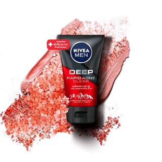 ส่งฟรีไม่ใช้โค้ด Nivea โฟมล้างหน้า เซรั่ม สำหรับผู้ชาย