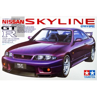 Tamiya 1/24 TA24145 NISSAN SKYLINE GT-R V-SPEC