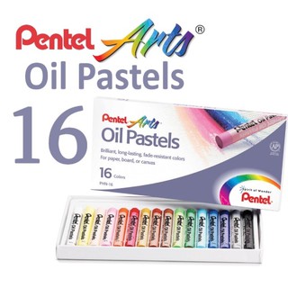 สีชอล์ค Pentel 16 สี  ของแท้ 100% สีคุณภาพ ระดับประกวดแข่งขัน