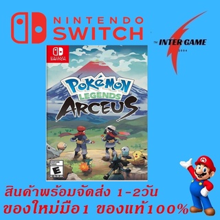 pokemon arceus Nintendo Switch