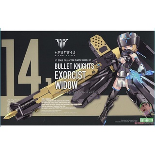 Kotobukiya Model KP633 MEGAMI DEVICE 14.1 EXORCIST WIDOW รุ่นประกอบ ของเล่นโมเดล