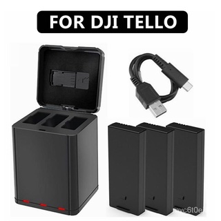 Tello Drone USB Charger กล่องแบตเตอรี่ + สายชาร์จ Type-C + 3pcs 1100mAh แบตเตอรี่ Lipo สำหรับ DJI Tello เที่ยวบินอุปกรณ์