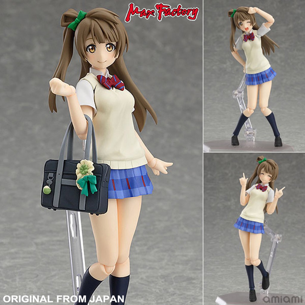 งานแท้ ฟิกม่า Max Factory Love Live School Idol Project เลิฟไลฟ์ ปฏิบัติการไอดอลจำเป็น Kotori Minami