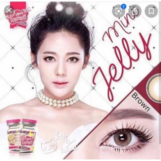 Kitty Kawaii​ คิตตี้ คาวาอิ สีน้ำตาล​ -​1.25// คอนแทค​เลนส์​สั้น​ 125 contactlens สายตาสั้น125 สายตาสั้น-1.25