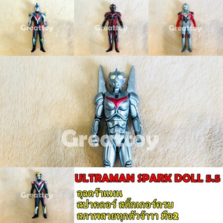 Ultraman อุลตร้าแมน Spark Doll ขนาด5.5"