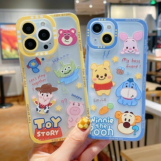 เคสมือถือ แบบนิ่ม ลายหมี กระต่าย สตรอเบอร์รี่ สําหรับ VIVO Y53S Y51 Y51A Y31 2021 Y33S Y21S Y21 Y52Y72 5G Y15S Y15A Y20 Y20i Y12S Y12A Y20s G Y30 Y50 Y30i Y12 Y15 Y17 U10 Y19