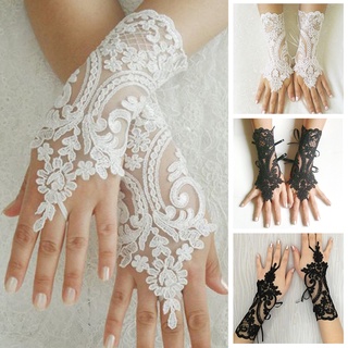 ถุงมือเจ้าสาว ผ้าลูกไม้ สีขาวงาช้าง สวยหรู ไร้นิ้ว สําหรับงานแต่งงาน