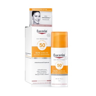 Eucerin Sun Double Whitening Serum SPF50+ ยูเซอริน ครีมกันแดด สำหรับผิวหมองคล้ำ มีจุดด่างดำ ขนาด 50 ml 17775