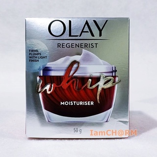 50g ครีมบำรุงผิวเนื้อเบา สูตรลดเลือนริ้วรอย Olay Regenerist whip โอเลย์ รีเจนเนอรีส วิป ครีม