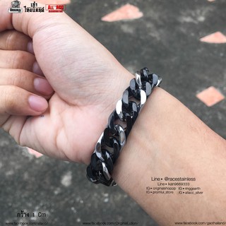 Chain BlackSil 10มิล ล็อคนาฬกา งานLimited