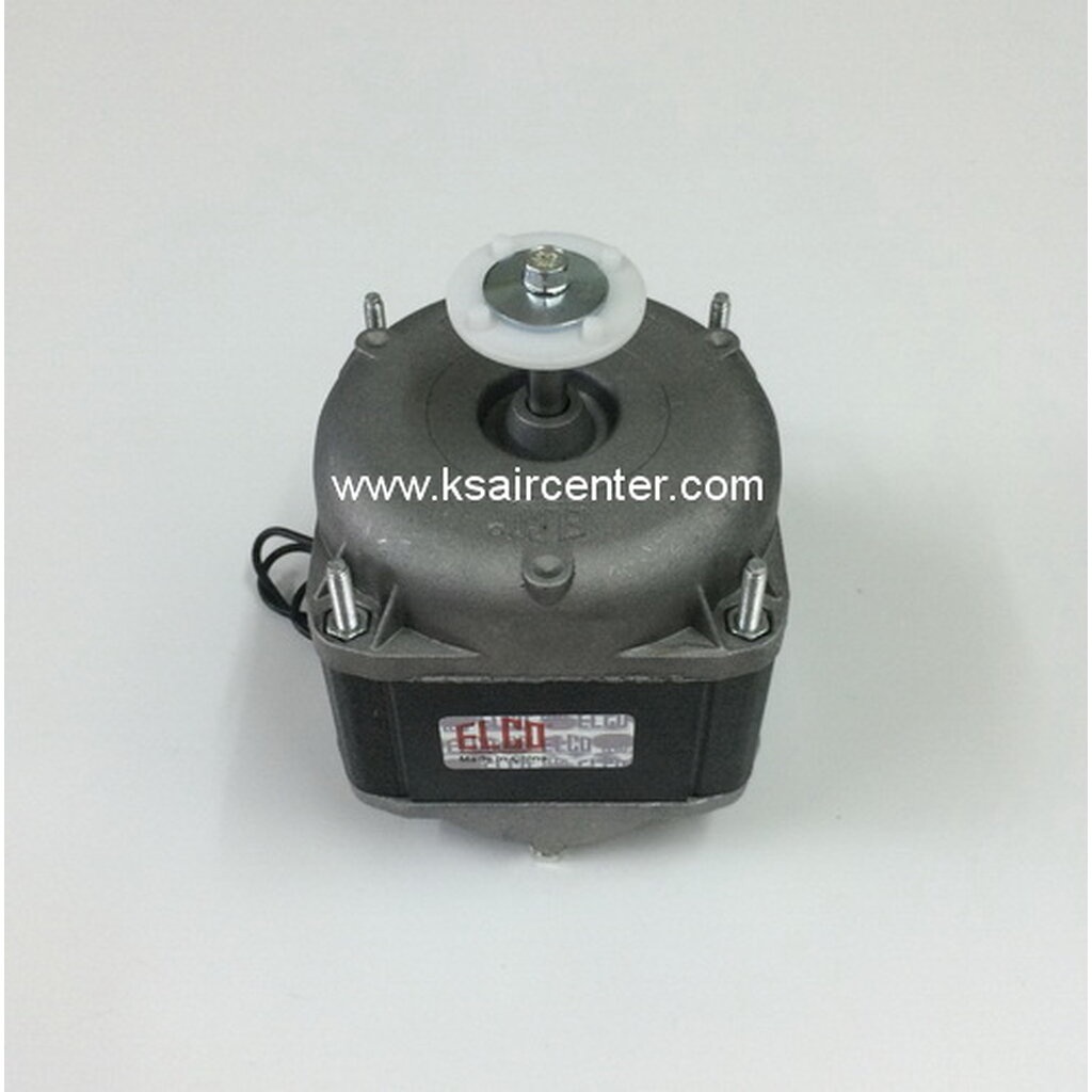 มอเตอร์ ตู้แช่ ELCO ขนาด 25 W (รหัสสินค้า 066004)