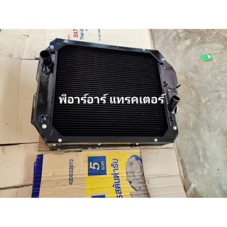 (6ช่อง)หม้อน้ำรถไถฟอร์ด นิวฮอลแลนด์ รุ่น F-7740-7840-TS110-TS115